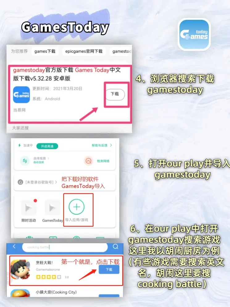 沙巴体育365体育网站截图2